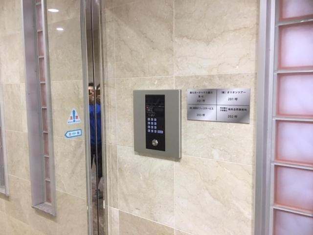 Chura Gahna House Tsubogawa Наха Екстер'єр фото