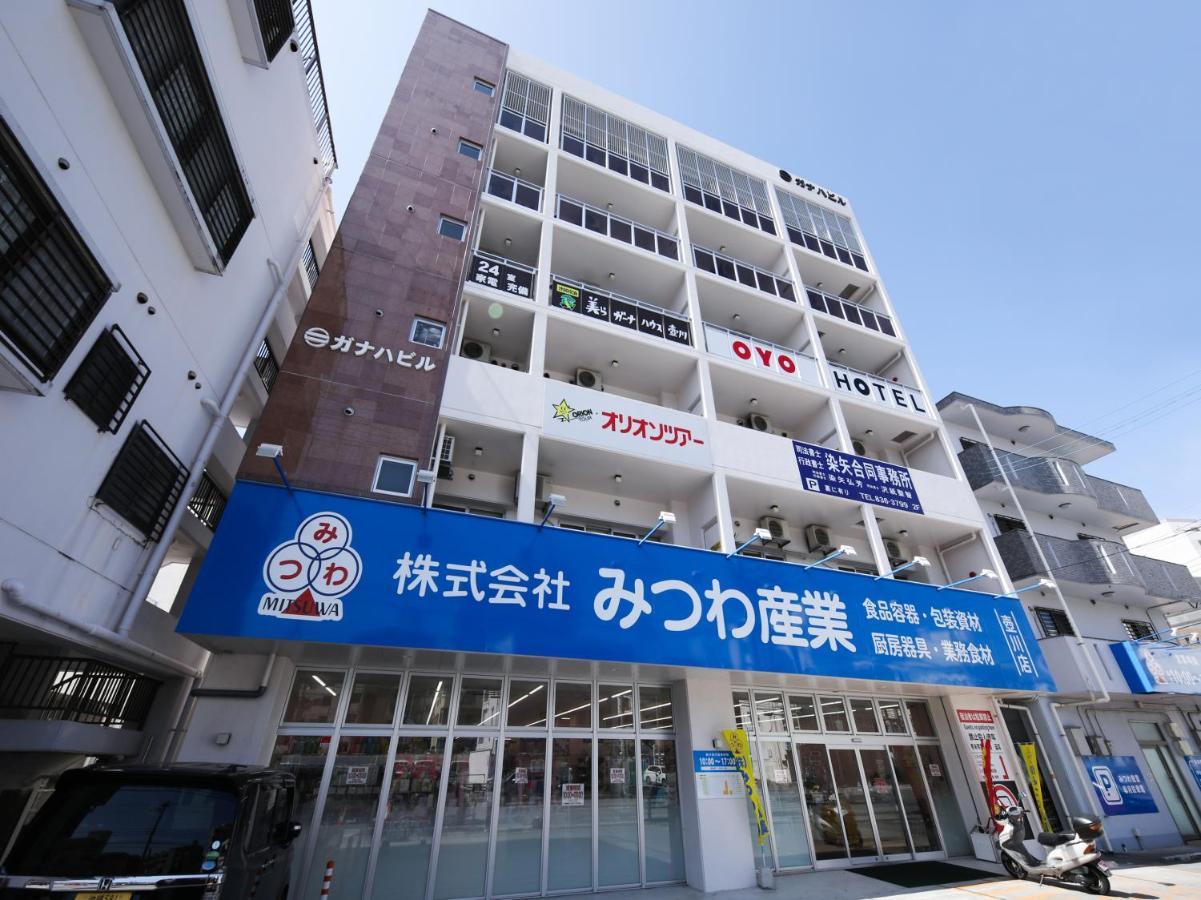 Chura Gahna House Tsubogawa Наха Екстер'єр фото